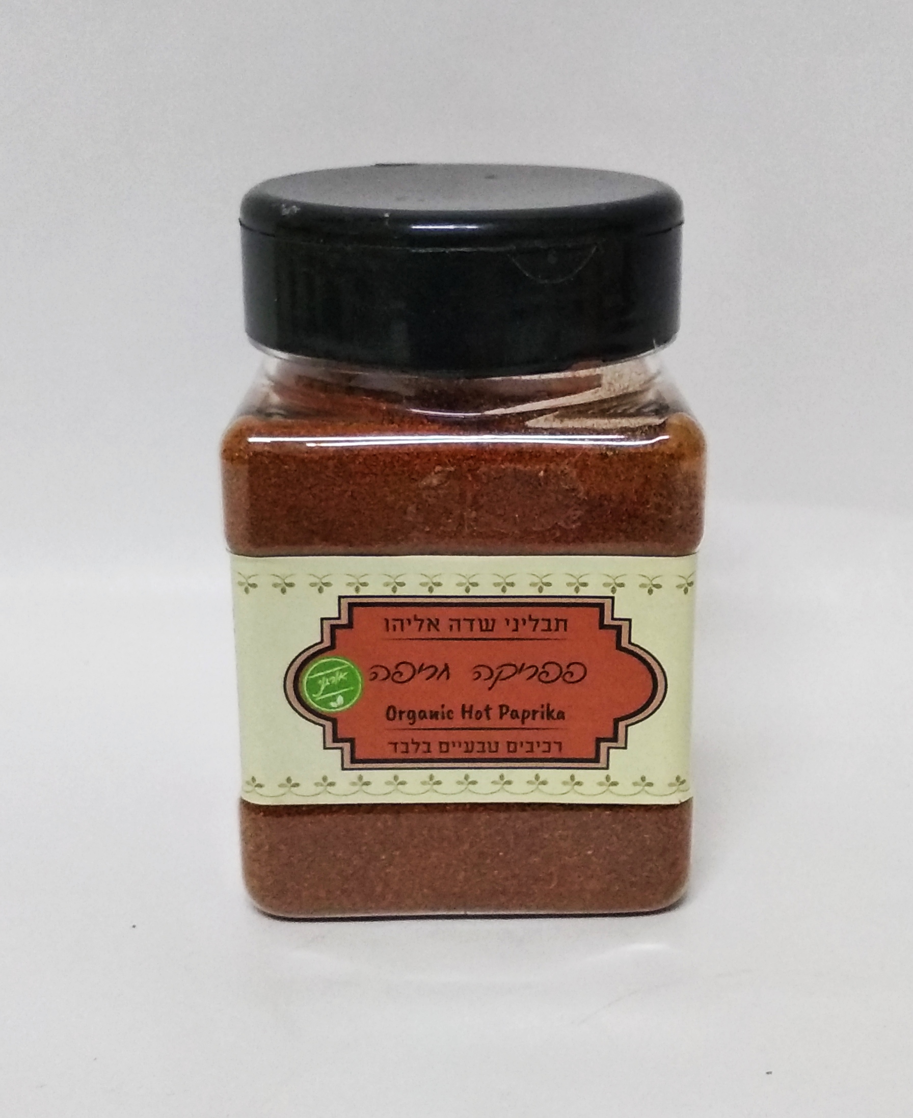 Organic Hot Paprika - 120g - Organic Spice