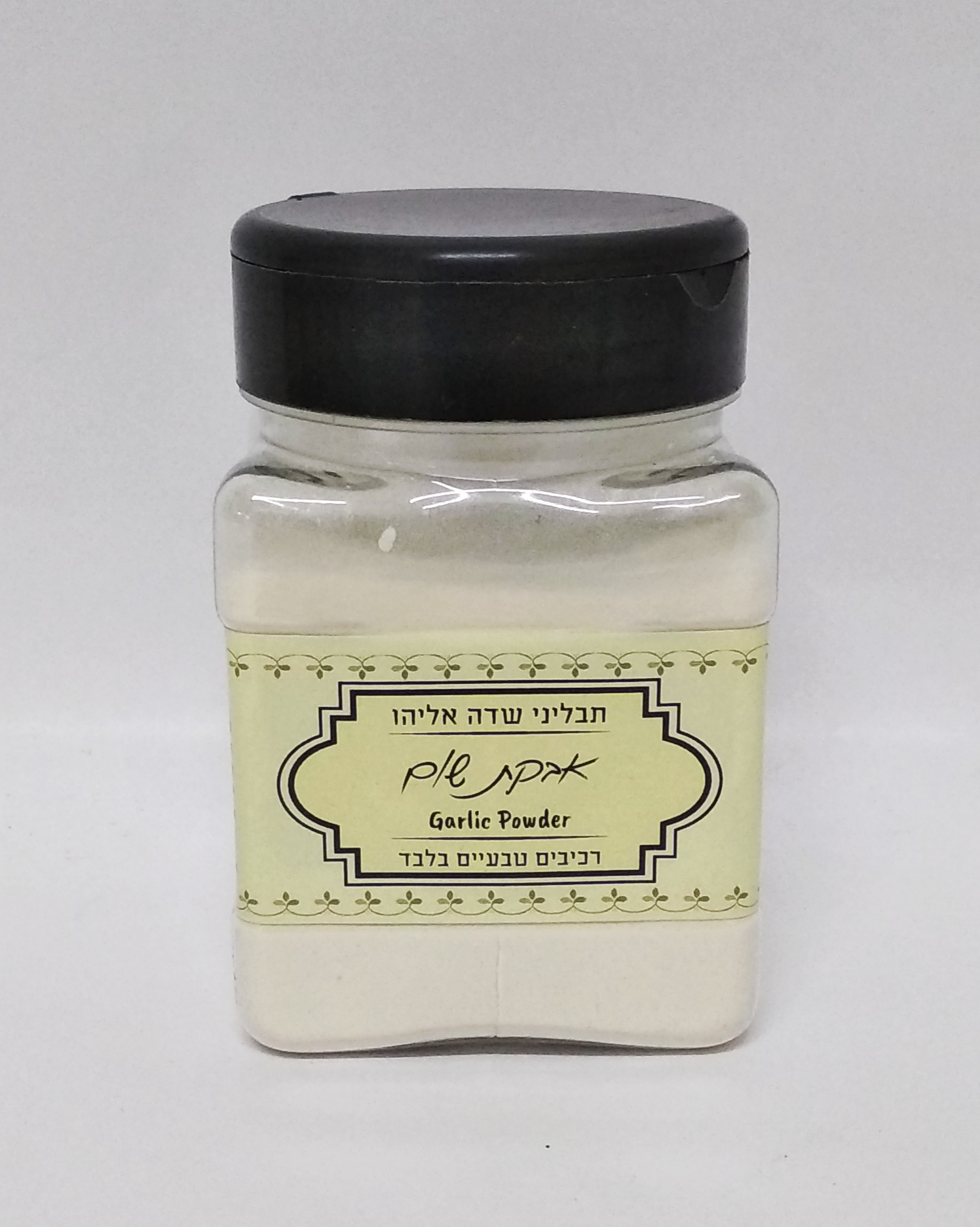 Natural Garlic Powder - 120g - Natural Spice