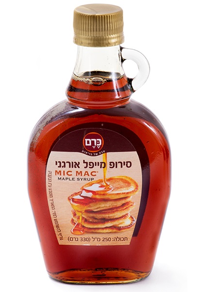 Natural Maple Syrup 250 ml (330 g)