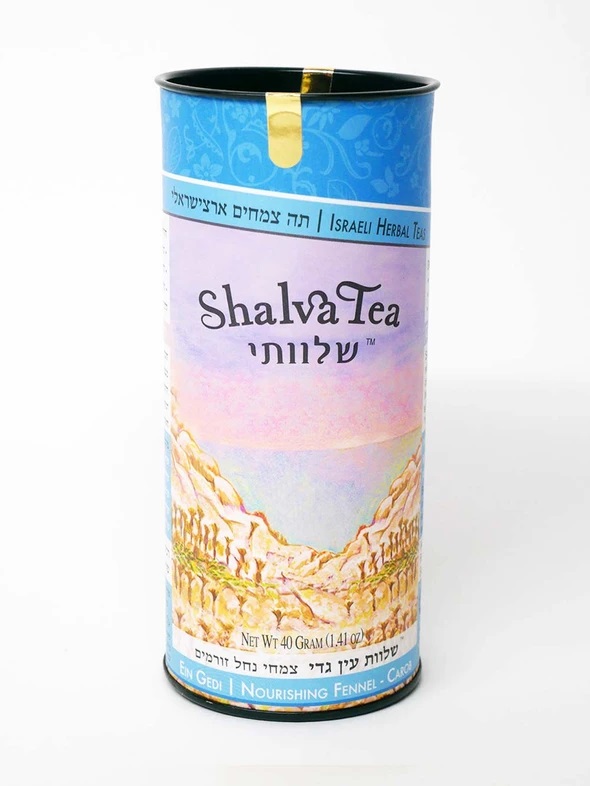 Ein Gedi | Nourishing Fennel Seed-Carob | Israeli Herbal Tea
