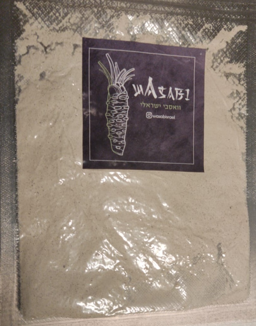 Ground Wasabi - 20 gr